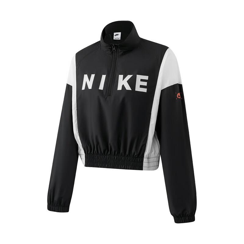 Nike Женская спортивно-повседневная куртка с воротником-стойкой IH8479-010