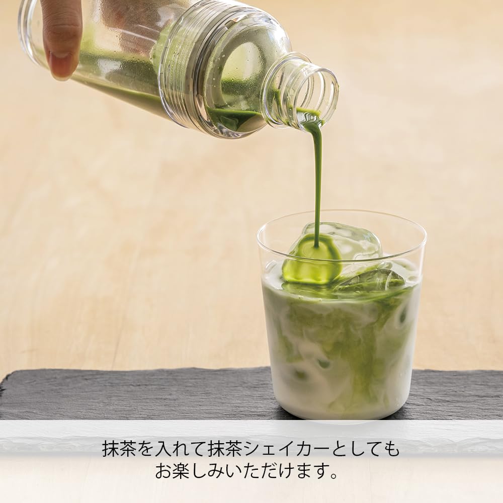 Бутылка HARIO портативная дымчато-розовая смола длина и ширина 400 мл поставляется с ситечком для чая подарочный подарочный фильтр-в FIBP-40-SPR