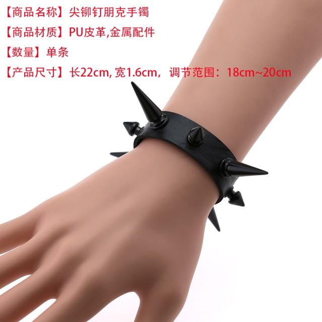Черный кожаный браслет-браслет-манжета, готический готический бар, панк-браслеты для женщин и мужчин, браслеты, можно регулировать, ювелирные изделия