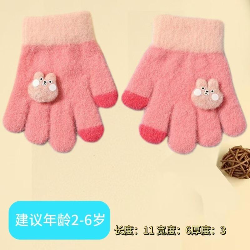 Small Round Bear Cartoon Infant Warm Gloves Children's Full-finger Children's Boy Treasure Female Treasure Five-finger Gloves Cold and Warm