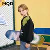 Школьная толстовка MQD для мальчиков в стиле color block с круглым вырезом