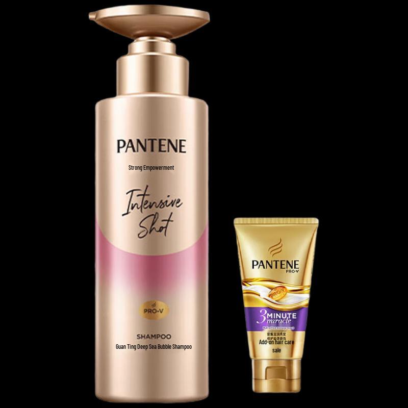 Набор шампуней Pantene PRO-V Глубокое увлажнение