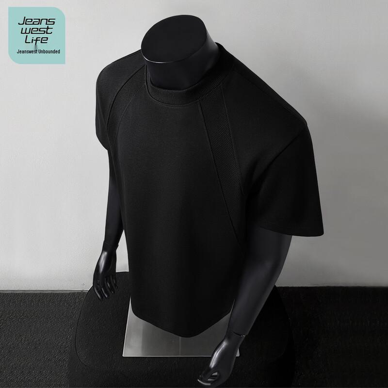 JEANSWEST LIFE Мужская футболка с коротким рукавом и круглым вырезом