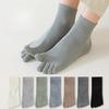 Men's Spring and Summer Thin Mesh Solid Color Five-finger Socks, Cotton Sports Men's Socks, Sweat-absorbing and Odor-proof Short Toe Socks
