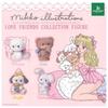 Mikko Illustrations LOVE FRIENDS Collection Figures X Complete Set of 4, Gachapon Capsule Toy