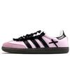 adidas Оригинальные Samba Нескользящие, Износостойкие, Легкие Нескользящие, Износостойкие, Легкие B75806(Team40-S-BOX)