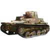 IBG 1/72 Japanese Army Type 94 Light Armored Car Early Model Plastic Model Kit PB72043
