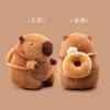9 Inch Capybara Plush Toys With Bagel Amusing Food Capibara Stuffed Animal Mini Croissant Baguette Bread Chip Dumpling Doll Gift