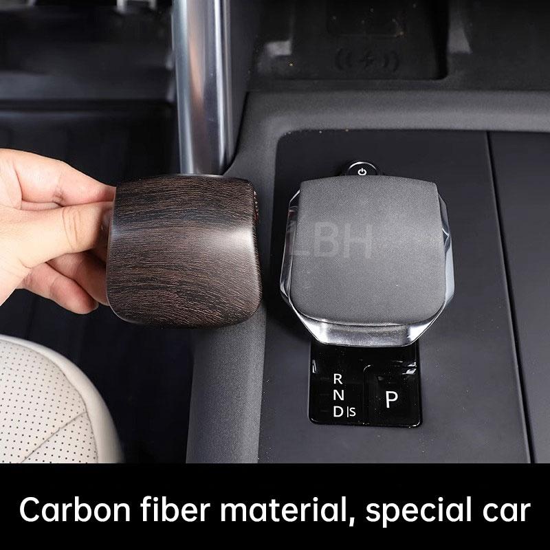 Fit for 2023-2024 Land Rover Range Rover Sport L461 Vogue L460 Carbon Grain Auto Gear Shift Knob Head Cover the Gear Shift Head