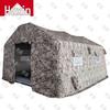 Huxin Outdoor Training & Camping Gear