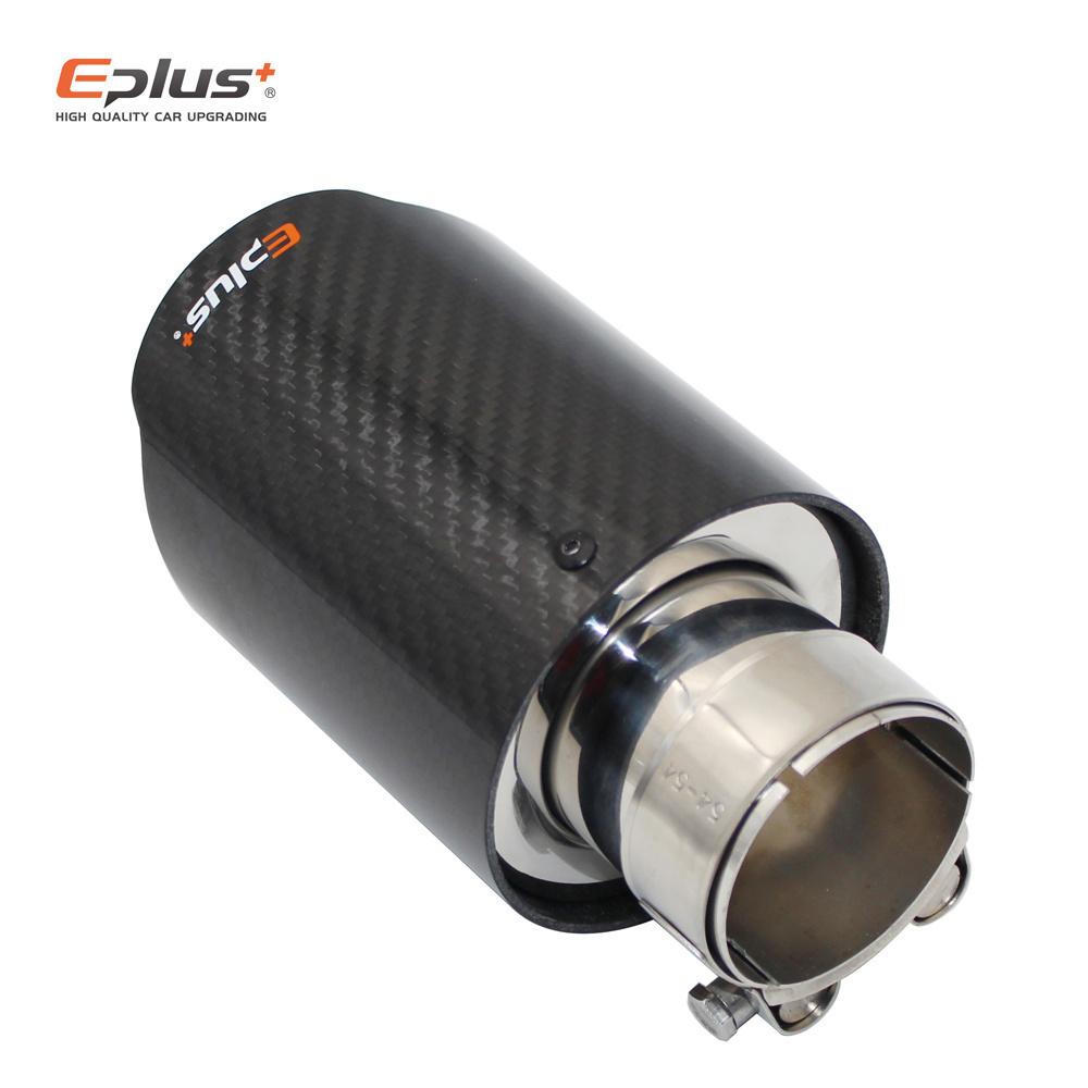 EPLUS автомобильный глянцевый глушитель из углеродного волокна, наконечник выхлопной системы, глушители, насадка, универсальный прямой нержавеющий синий для