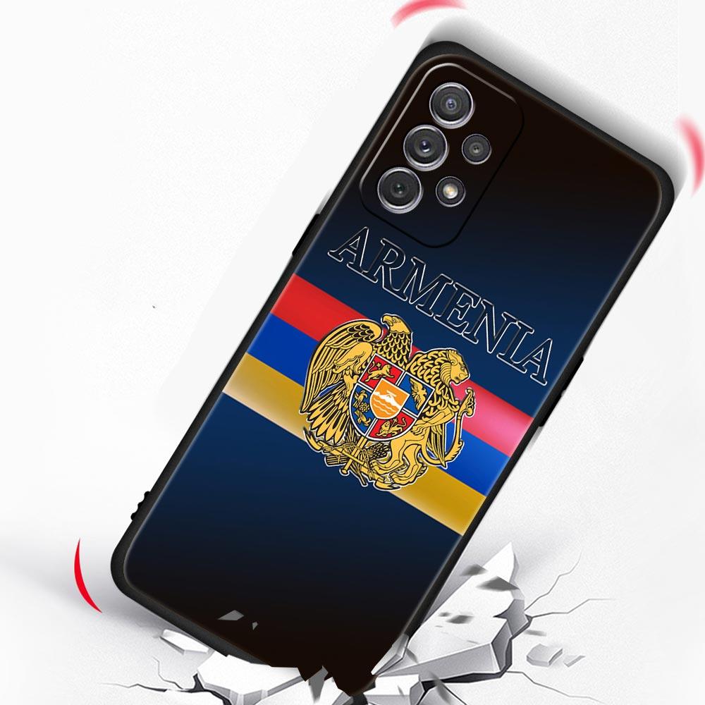 Чехол для телефона с армянским флагом Армении для Samsung Galaxy A13 A51 A71 A41 A31 A21S A11 A03S A12 A32 A52 A22 A23 A33 A53 A73 5G