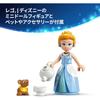 LEGO Disney Princess Cinderella Dress Toy Building Blocks for Kids Ages 9-11