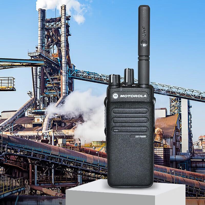 Motorola XiR P6600i U1 Professional Digital Two-Way Radio (CN version)