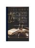 The Motivi Della Decisione Proferita ... Nella Causa Sulla Primogenitura Fondata Dal Nobile ... Don Gius. Giacomo Testaferrata Castelletti Book
