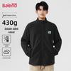 Baleno Men's Double-Sided Fleece Stand-Collar Jacket