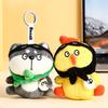 Вор Чувствующий Капибара Плюшевый Брелок Желтый Цыпленок Животные Плюшевая Игрушка Брелок Домашний Декор