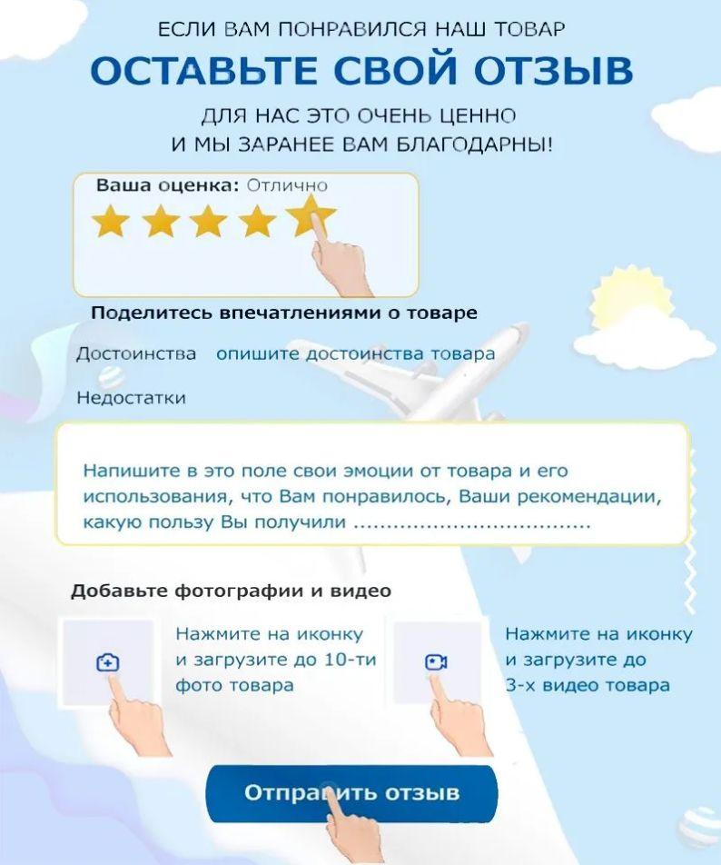 Сумка для инструментов / Черная сумка -