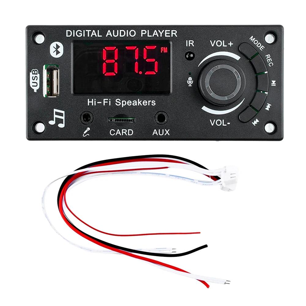 2*50 Вт DIY цифровой усилитель Bluetooth 5,0 MP3 декодер плата автомобильный MP3 музыкальный плеер USB FM-радио TF карта микрофон Aux модуль записи