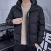 Winter Thick Men 'S Cotton Jacket Short Hooded Men 'S Cotton Jacket