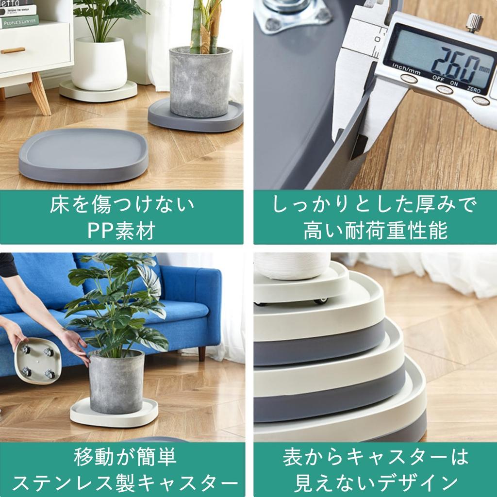 COZENTA Горшок для цветов Горшок для цветов с набором из 2 Подставка, Поддон, Подставка, Подставка, Колесики, Легкий,