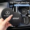 2Pcs Car Anti-noise Coaster Mat Carbon Leather Water Cup Pad For Mercedes Benz AMG W204 W205 W203 W211 W212 W213 W201 W210 W124. QQ68