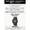 Casio G-Shock GW-S5600U-1JF Мужские Черные Солнечные Радиоуправляемые Часы с Ремешком из Углеродного Волокна и Титановыми Деталями - Японская Внутренняя Модель