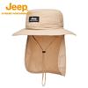Jeep Outdoor Neck Protection Sun Hat