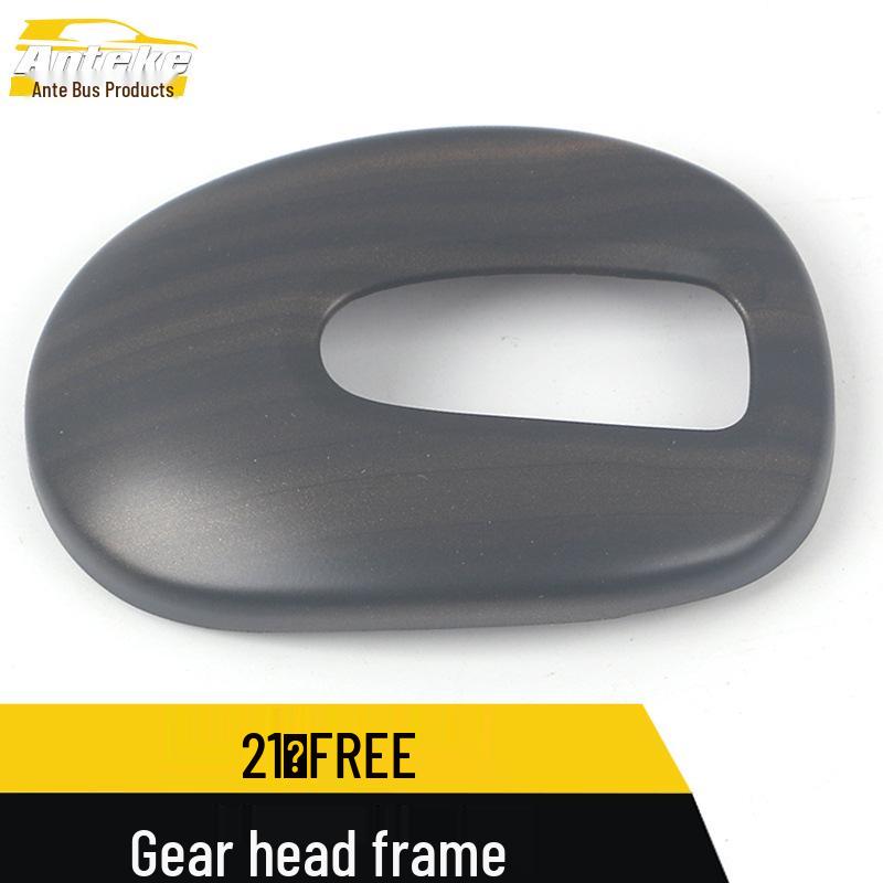 Lantu 21 Shift Head Frame & Console Knob Cover Car Accessories
