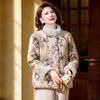 Женское зимнее хлопковое пальто в китайском стиле с плюшевой подкладкой