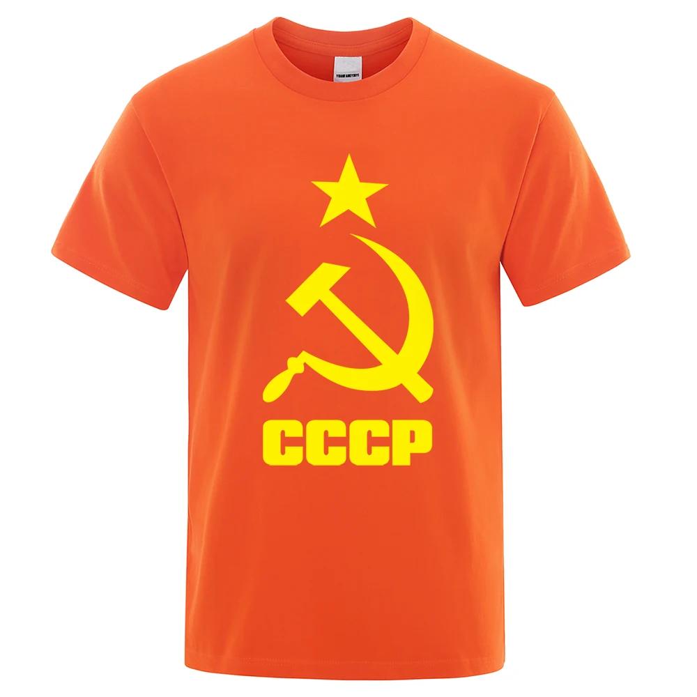 T-Shirt 2023 Summer CCCP Russian T Shirts USSR Soviet Union Man Short Sleeve Tshirt Moscow Tees Brand O Neck Tops