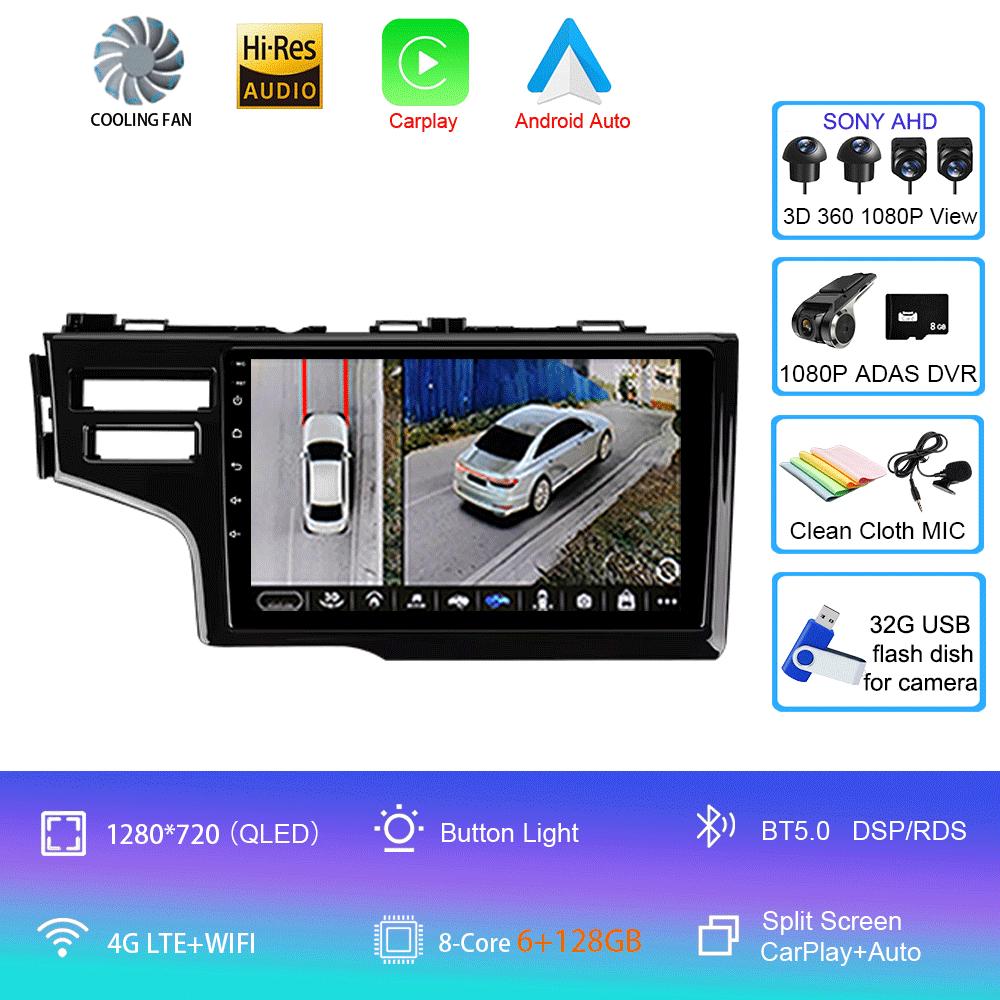Для Honda Fit Jazz 2014 2015 2016 2017 Автомобильный радиоприемник Android 14 Carplay Автомультимедийный проигрыватель Авторадио GPS Стерео 2din Головное устройство