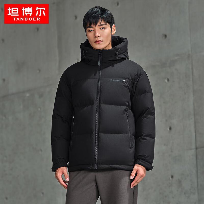 Tanboer Men's Hooded Short Puffer Down Jacket TF237353