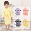 Kids Hooded Bathrobe Belted Pocket Thick Soft Quick Water Absorbent Solid Color Boys Girls Toddlers Robe Pajamas Sleepwear