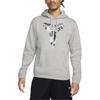 Nike Kobe Bryant Sweatshirt Unisex Gray (Unisex) Sweatshirts HQ4039 063