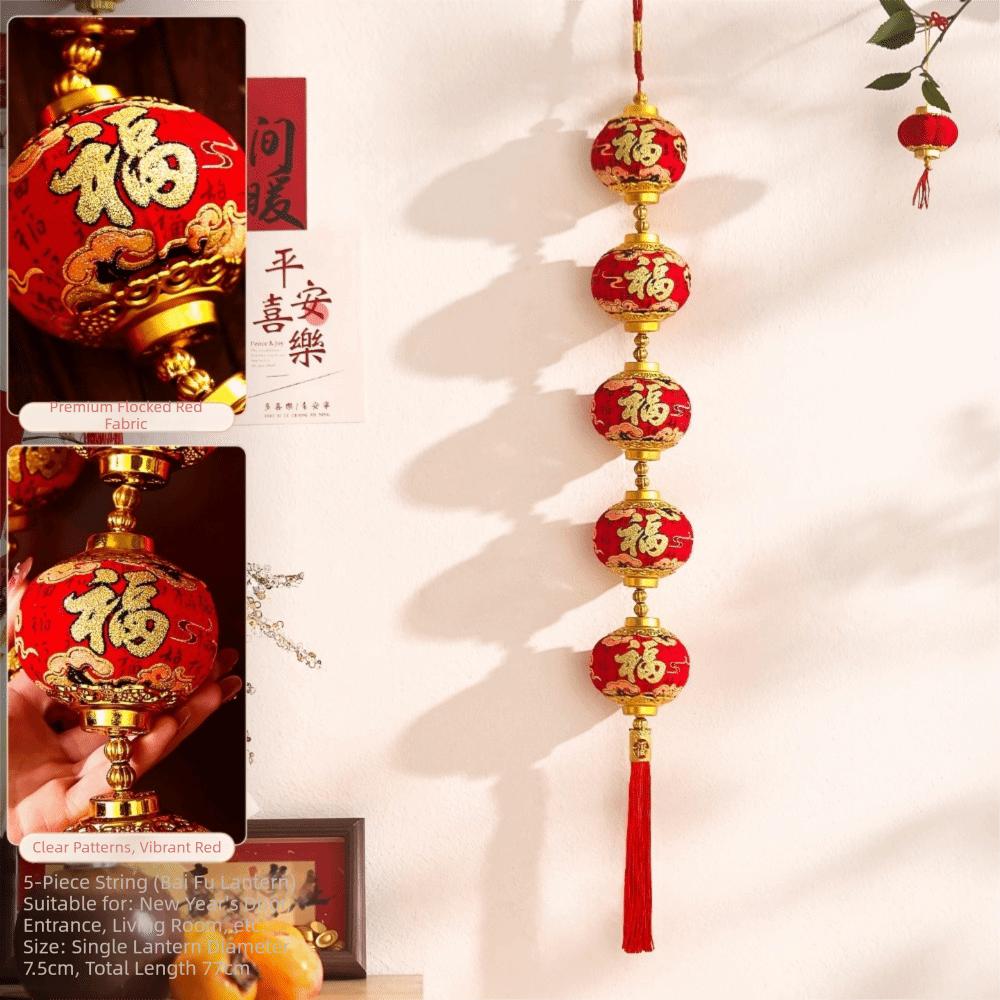 Chinese Style Red Ball Lantern String Fu Character Door Lantern Pendant Wedding