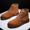 Модные ботинки осень-зима Легкие флисовые туфли 48 plus мужские простые универсальные рабочие ботинки botines hombres casuales D18