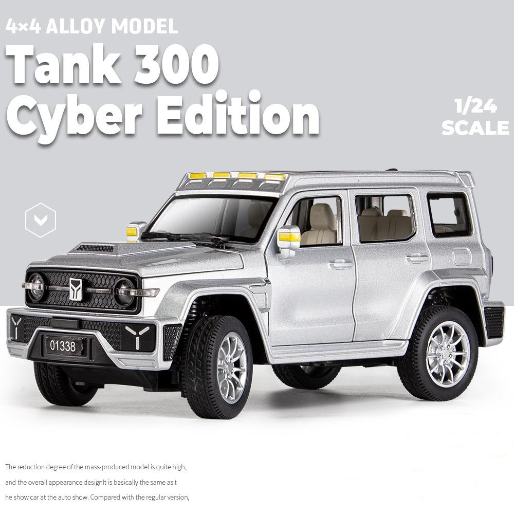 Масштаб 1/24 Jeeps Wrangler Tank 300, литая под давлением модель автомобиля, игрушечный автомобиль с откатным механизмом, звуком и светом для детей, коллекция подарков для мальчиков и девочек