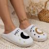 Moon Clock Warm Indoor Cotton Slippers 2024 New Winter Cotton Slippers Home Anti Slip Plush Floor Cotton Shoes Chanclas Mujer