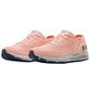 Under Armour Hovr Sonic 3 'Peach Frost' Женские 3022596-601