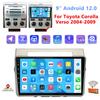 9" Android Car Radio for Toyota Corolla Verso 2004-2009 Multimedia Player 2Din Carplay Video Stereo Headunit Audio Wifi