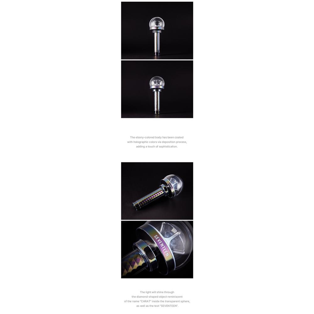 Seventeen Официальный световой джойстик ВЕР.3