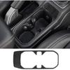 Декоративная накладка на рамку подстаканника из углеродного волокна для Jeep Wrangler JL JLU Gladiator JT