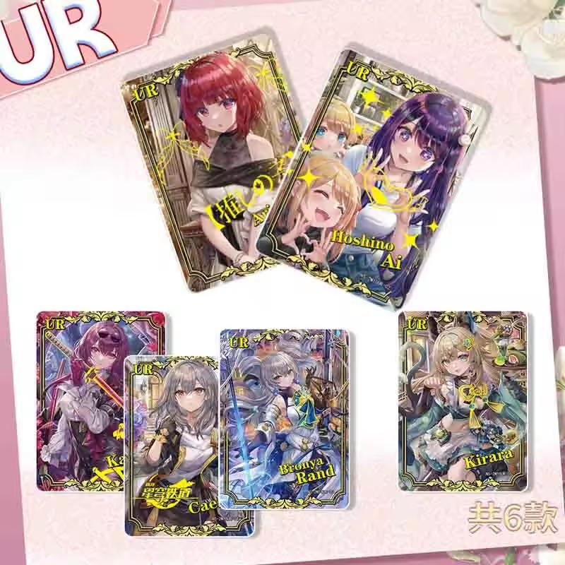 Goddess Story Anime Waifu Trading Cards Box Set–Rare SSR/SR Genshin Impact Character Cards Ideal Gift for Anime Fans Hobbyists