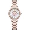 XC Hikari SAKURA Limited Pink [Citizen] Watch, Light-Powered Eco-Drive Radio-Controlled Watch, Waterproof, Collection, Edition, ES9497-88X, Women's,