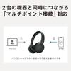 Panasonic Полноразмерные наушники, Bluetooth, Multipoint, 2-канальные, Type-C, Легкие, Черные, RB-HF630B-K
