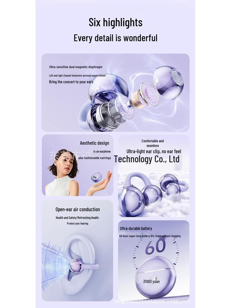 Беспроводные Bluetooth-наушники-клипсы с открытым ухом M79 2025 года