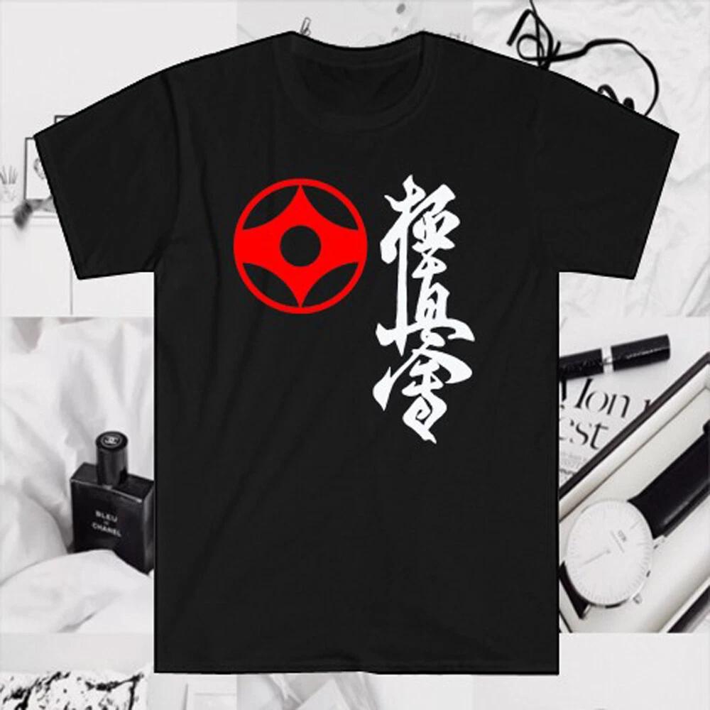 Karate Kyokushin Japan Martial Arts Shotokan Men's Black Size S to 5XL