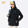 361° Unisex Outdoor Windbreaker Jacket