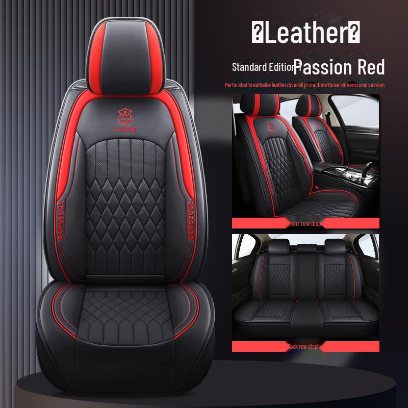 Новые универсальные подушки для автомобильных сидений 2023 года — всесезонные, комплексные, полностью обтянутые кожей сиденья для небольших автомобилей.